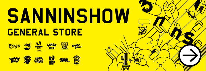三人称公式グッズショップ「SANNINSHOP」