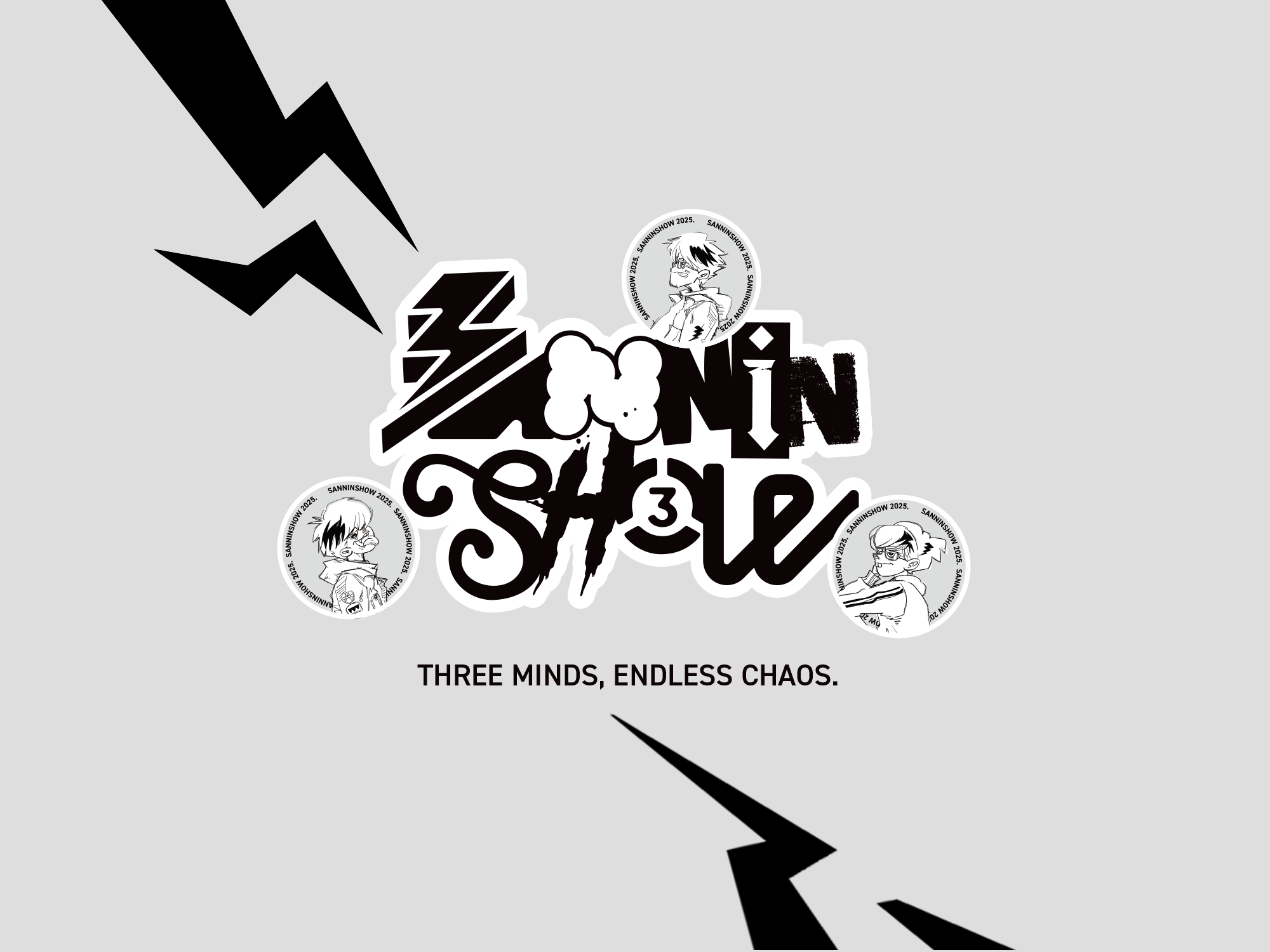 三人称公式グッズショップ「SANNINSHOP」